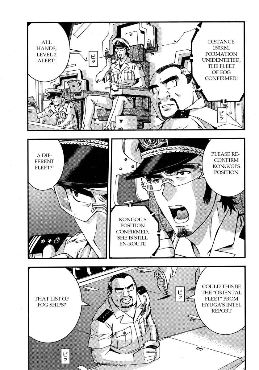 Chapter 46 - Page 27