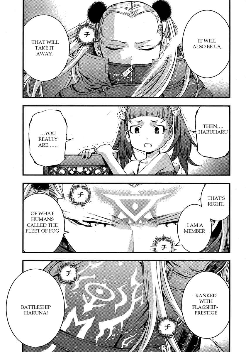 Chapter 46 - Page 3