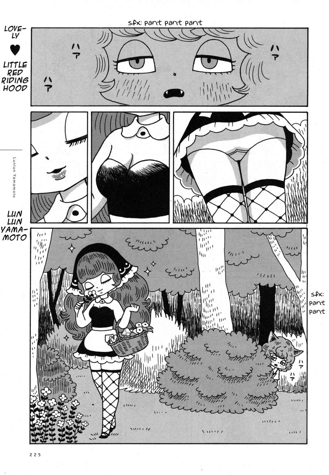 Chapter 29 - Page 1