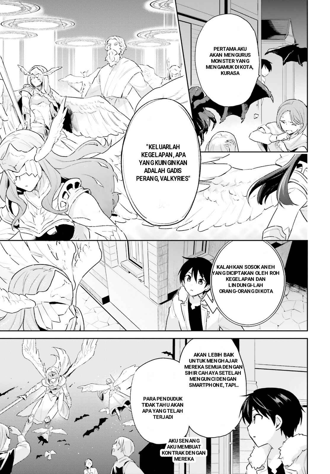 Chapter 56 - Page 3