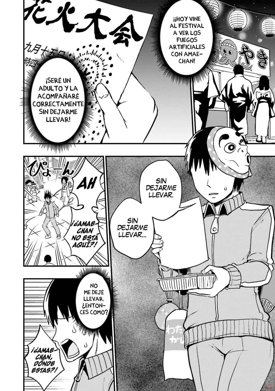 Chapter 20 - Page 3