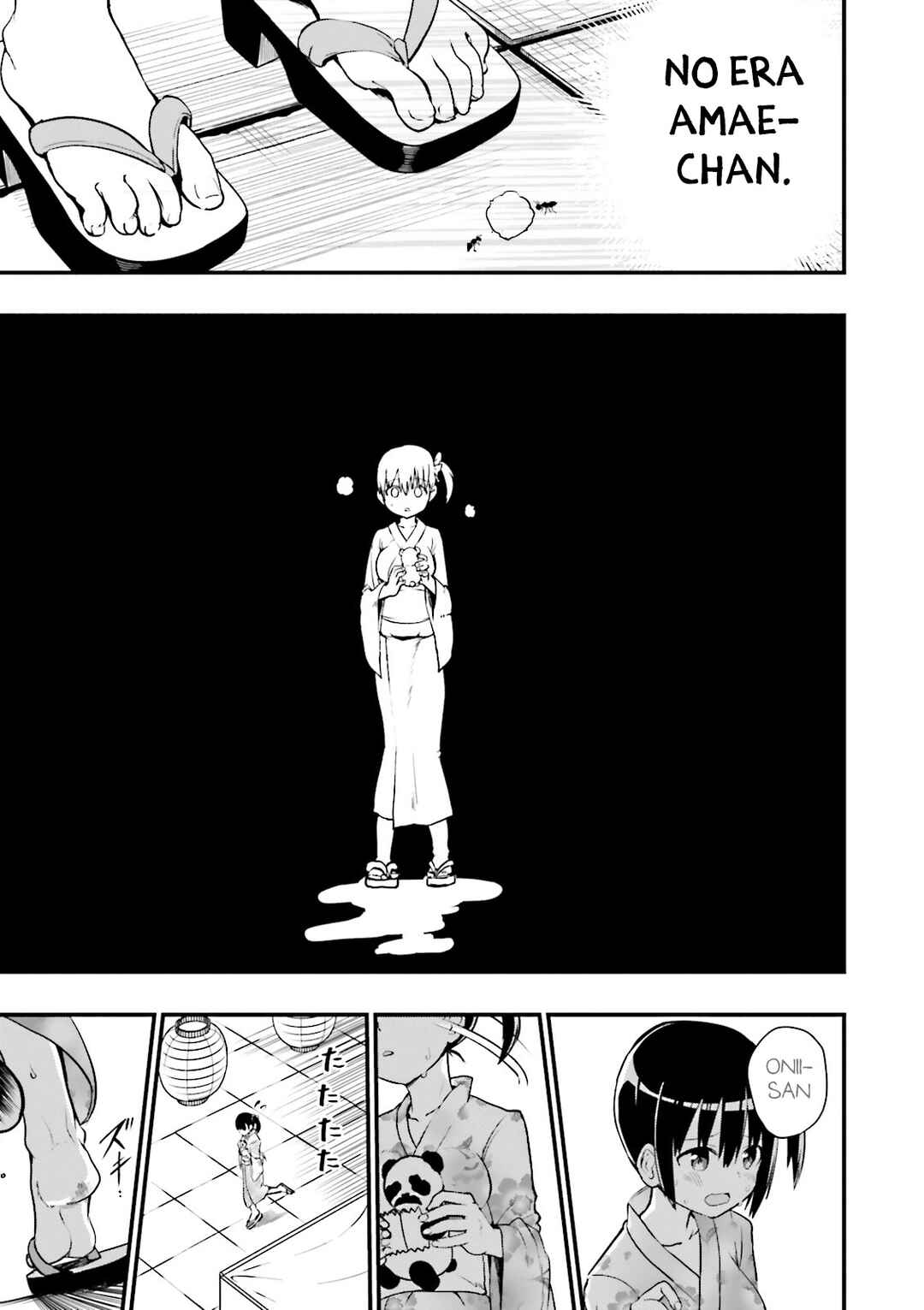 Chapter 20 - Page 8