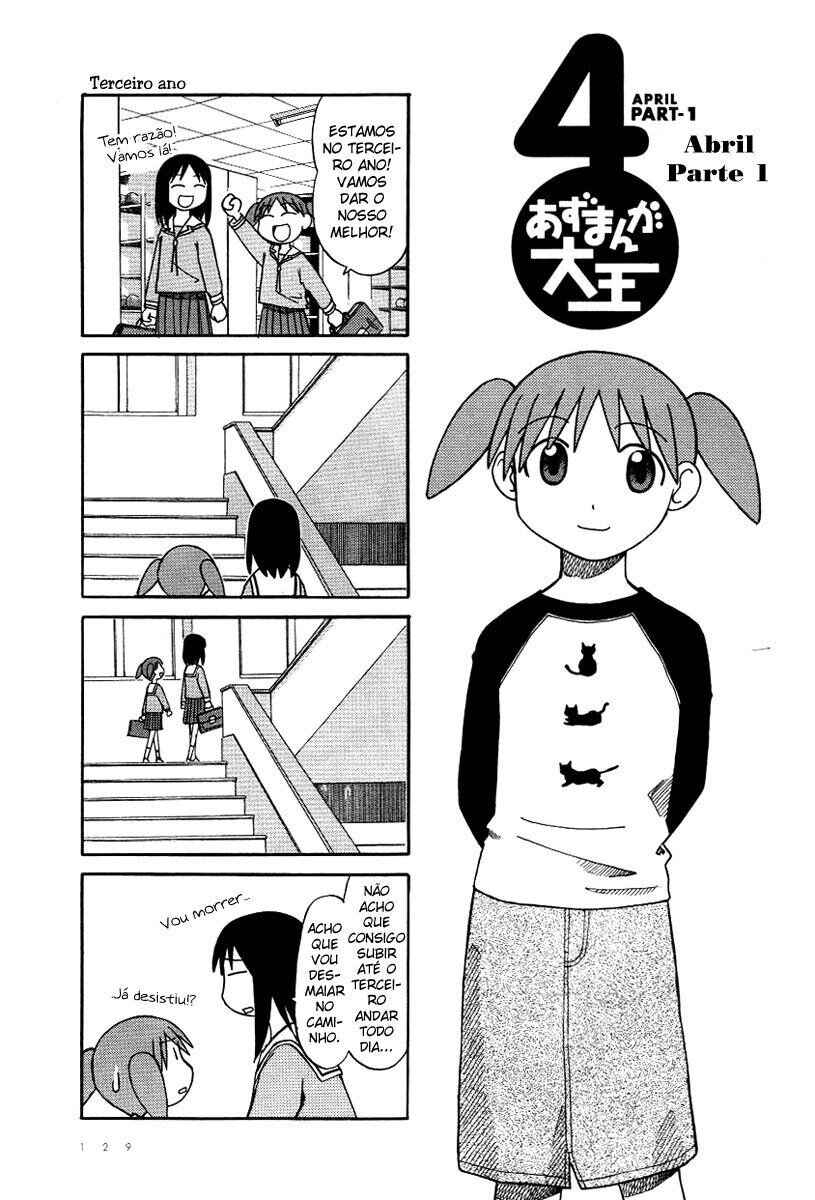 Chapter 26 - Page 1
