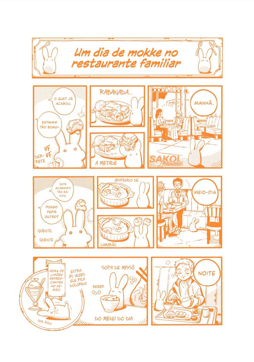 Chapter 121.5 - Page 4