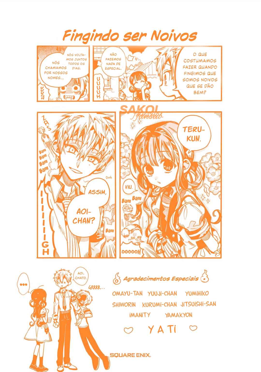 Chapter 121.5 - Page 5