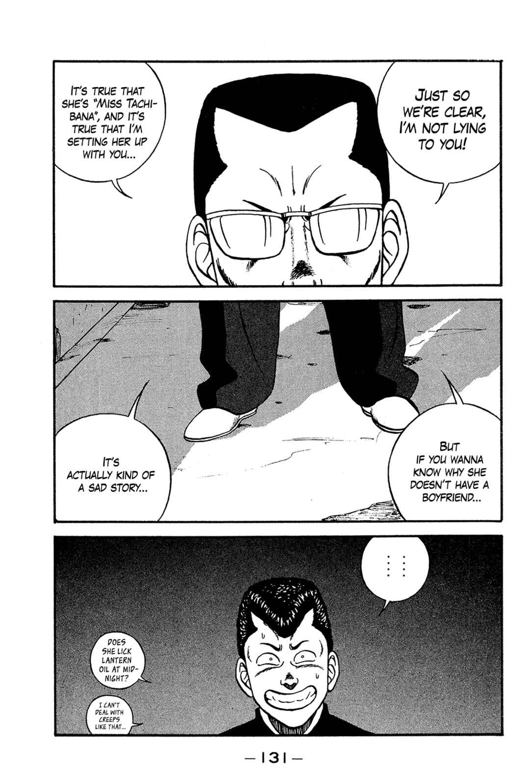 Chapter 170 - Page 15