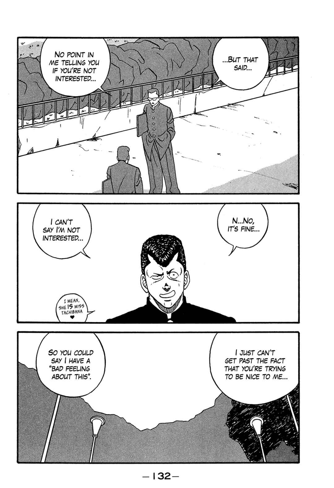 Chapter 170 - Page 16