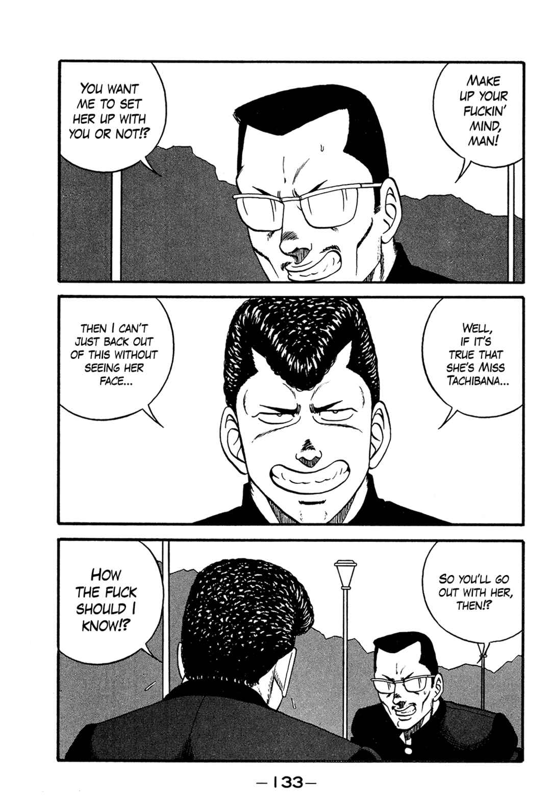 Chapter 170 - Page 17