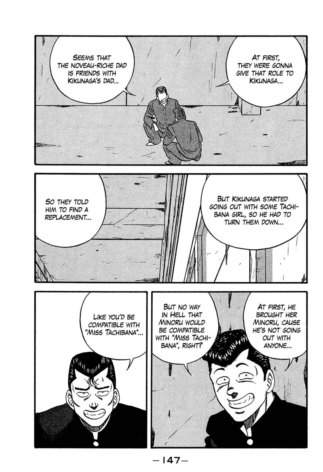 Chapter 170 - Page 31