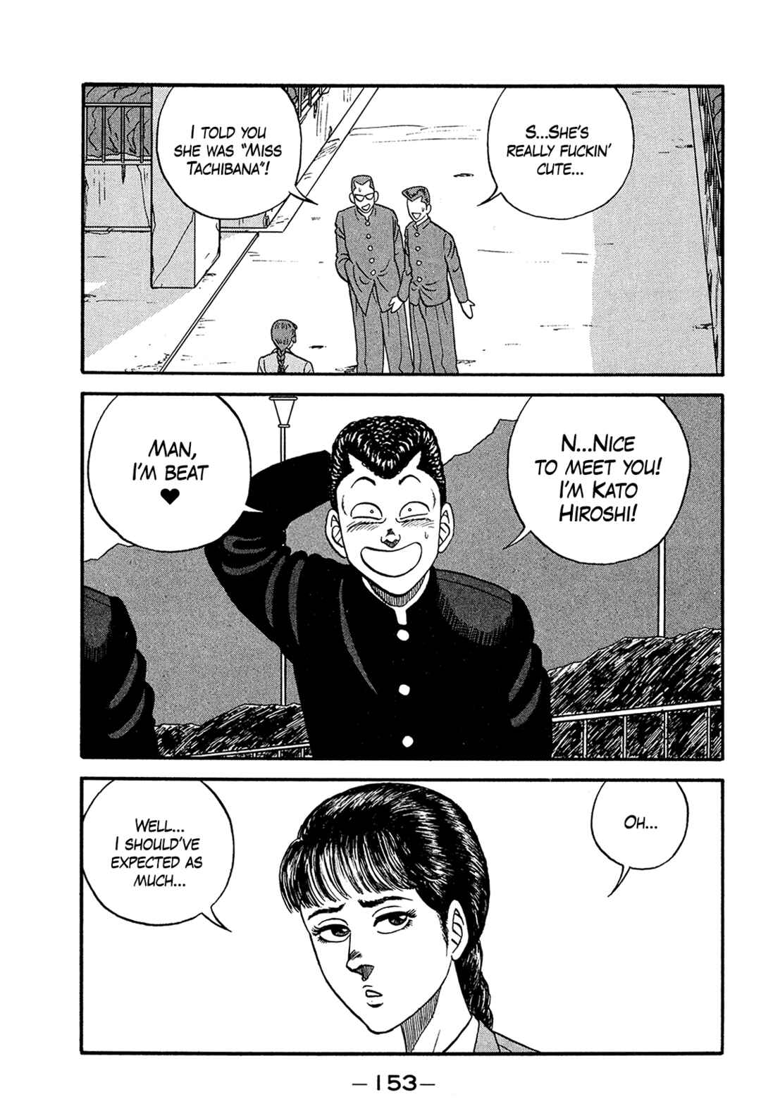 Chapter 170 - Page 37