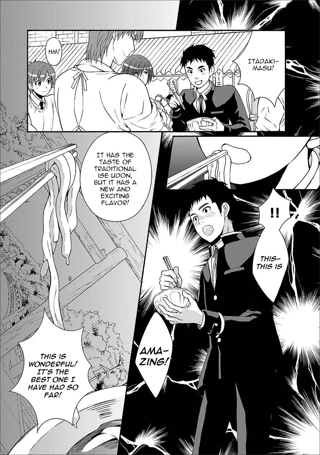 Chapter 56 - Page 12