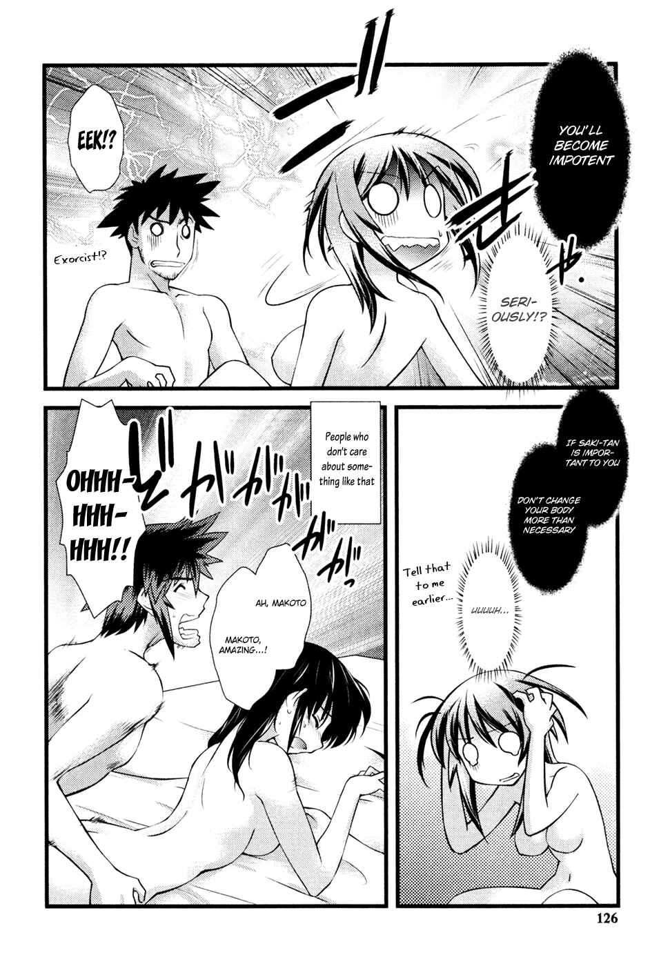 Chapter 32 - Page 17