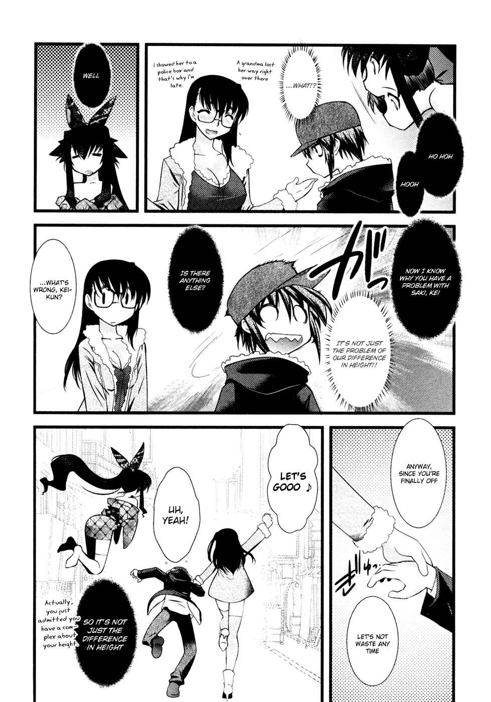 Chapter 32 - Page 6