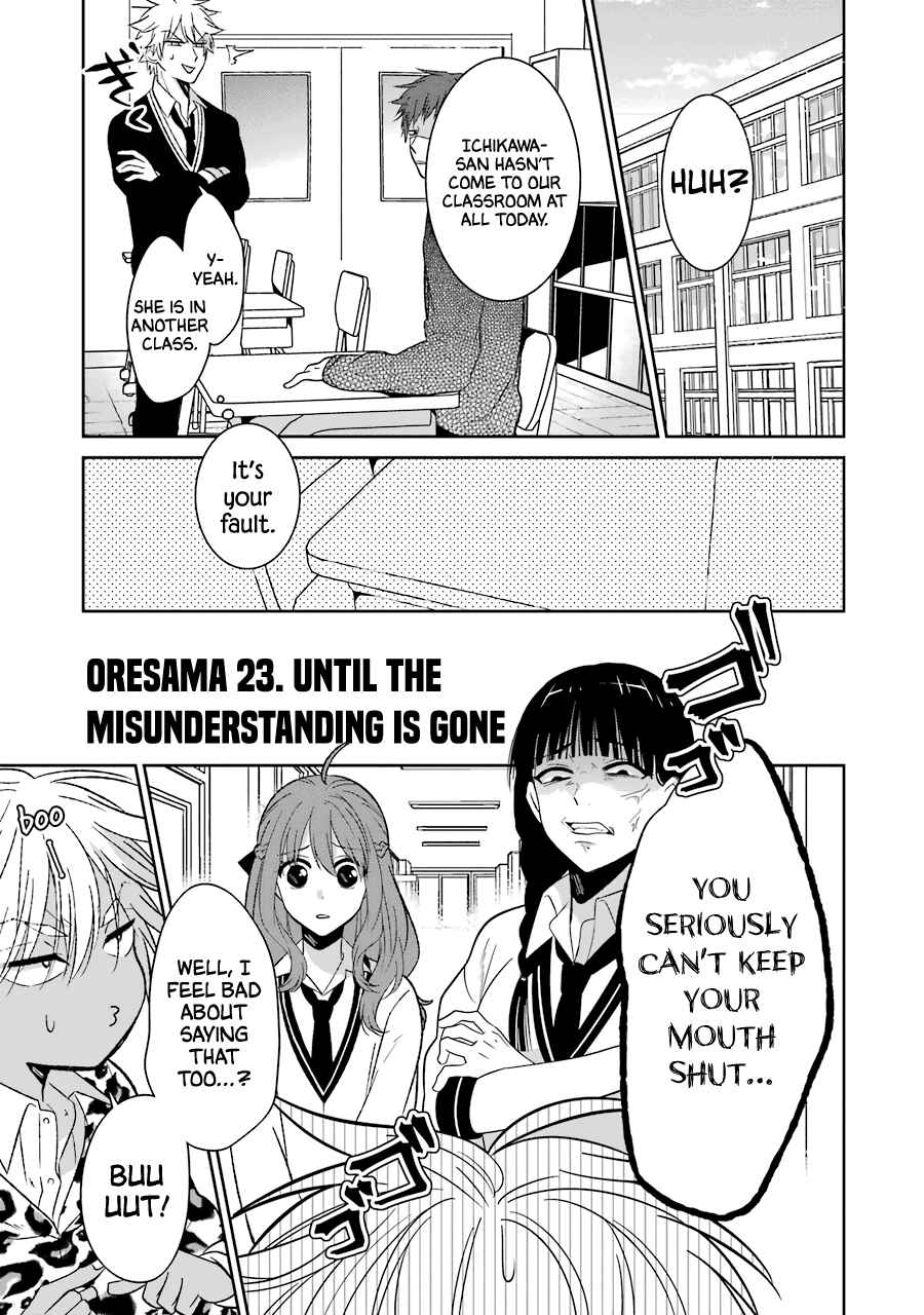 Chapter 23 - Page 1