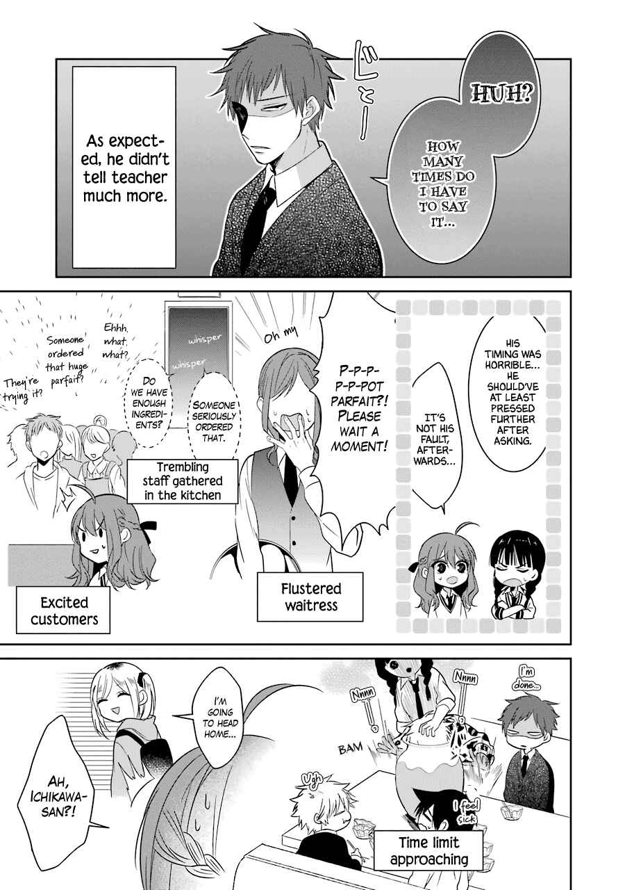Chapter 23 - Page 3