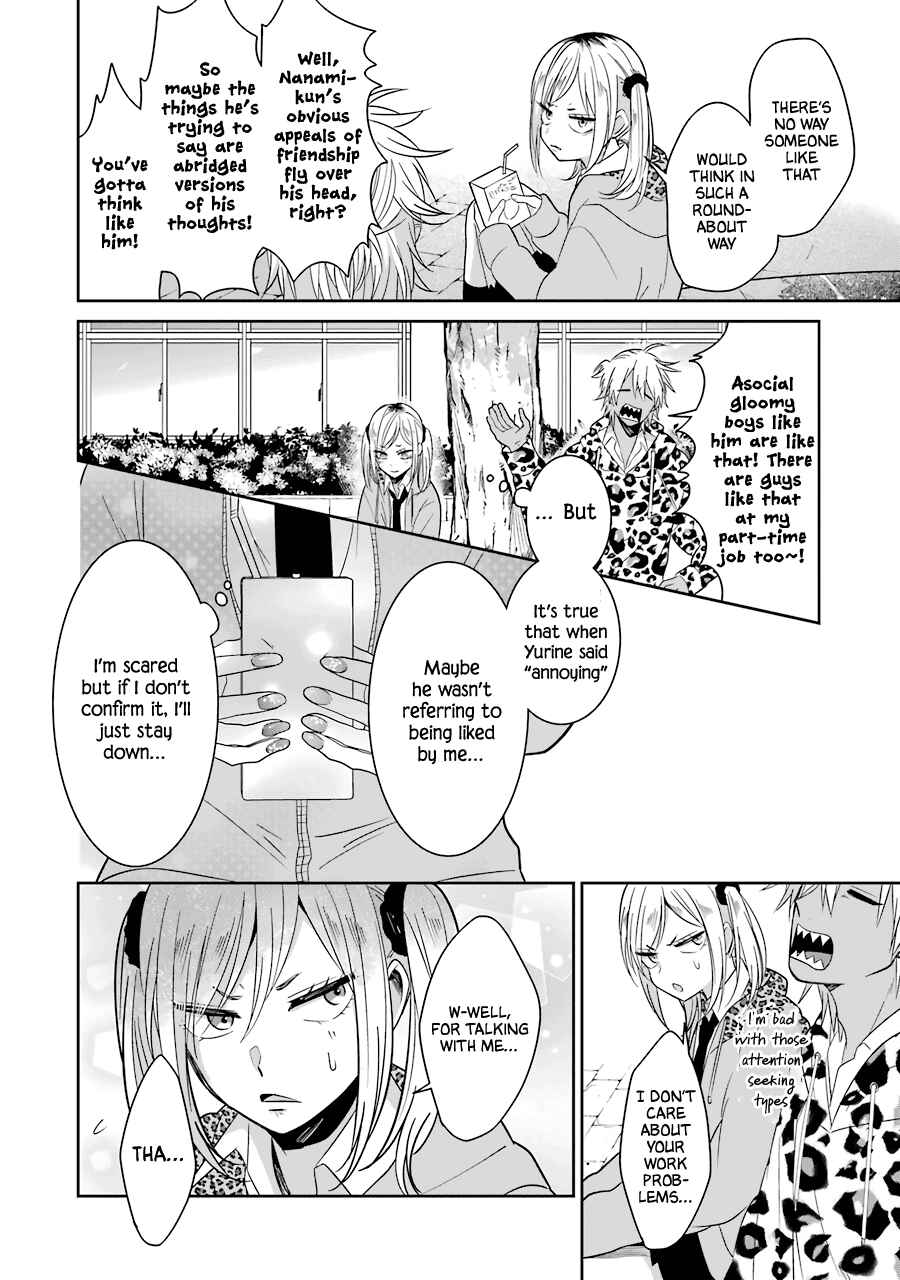 Chapter 23 - Page 8