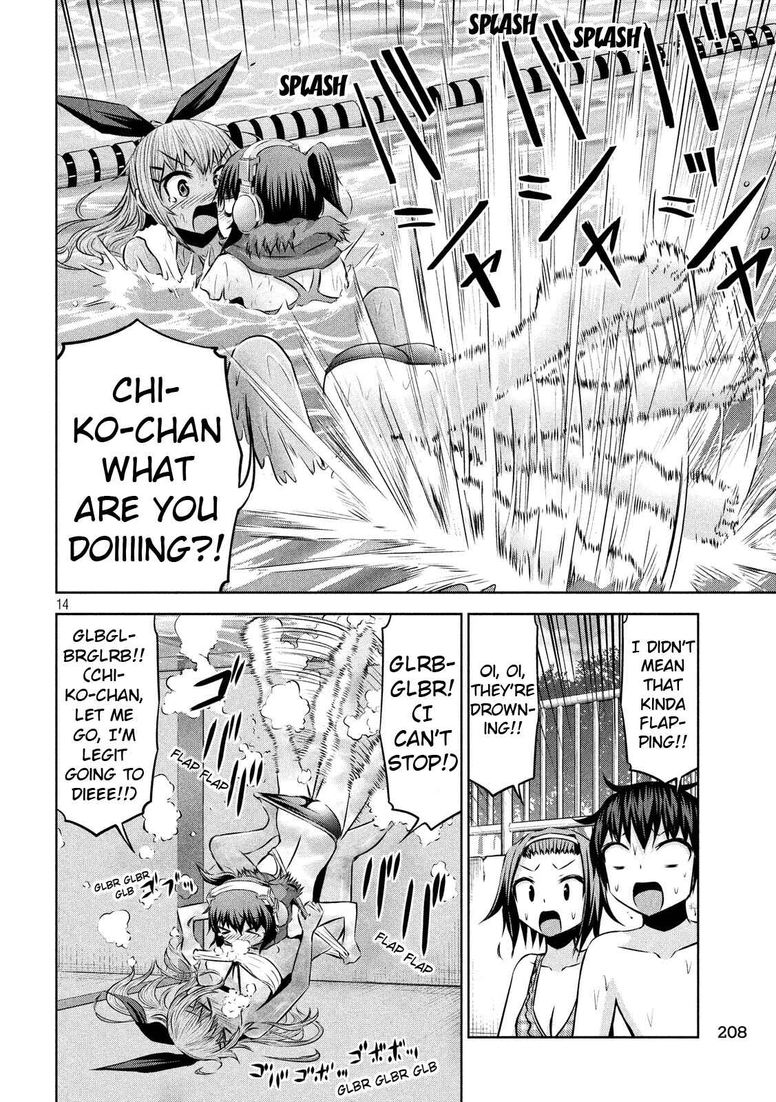 Chapter 43 - Page 14