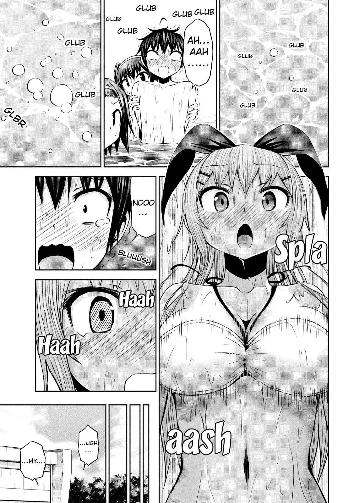 Chapter 43 - Page 7