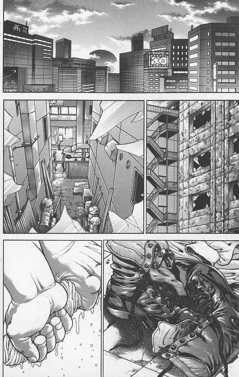 Chapter 95 - Page 17