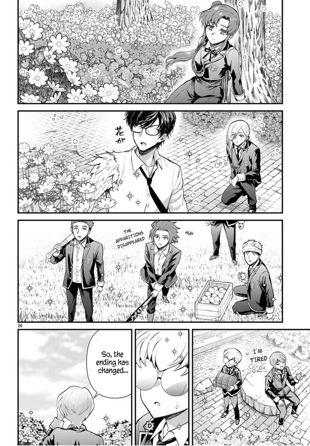 Chapter 20 - Page 26