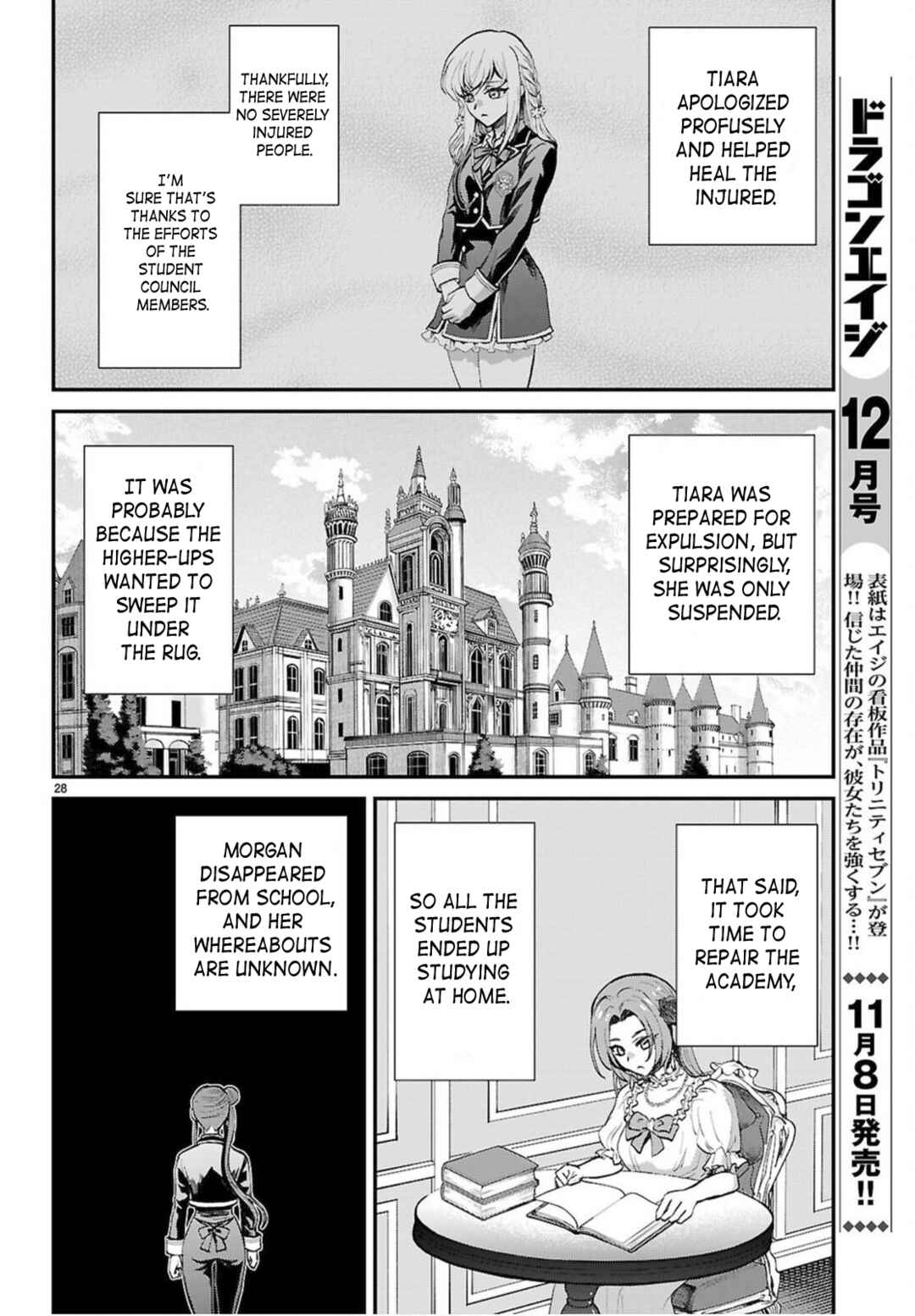 Chapter 20 - Page 28