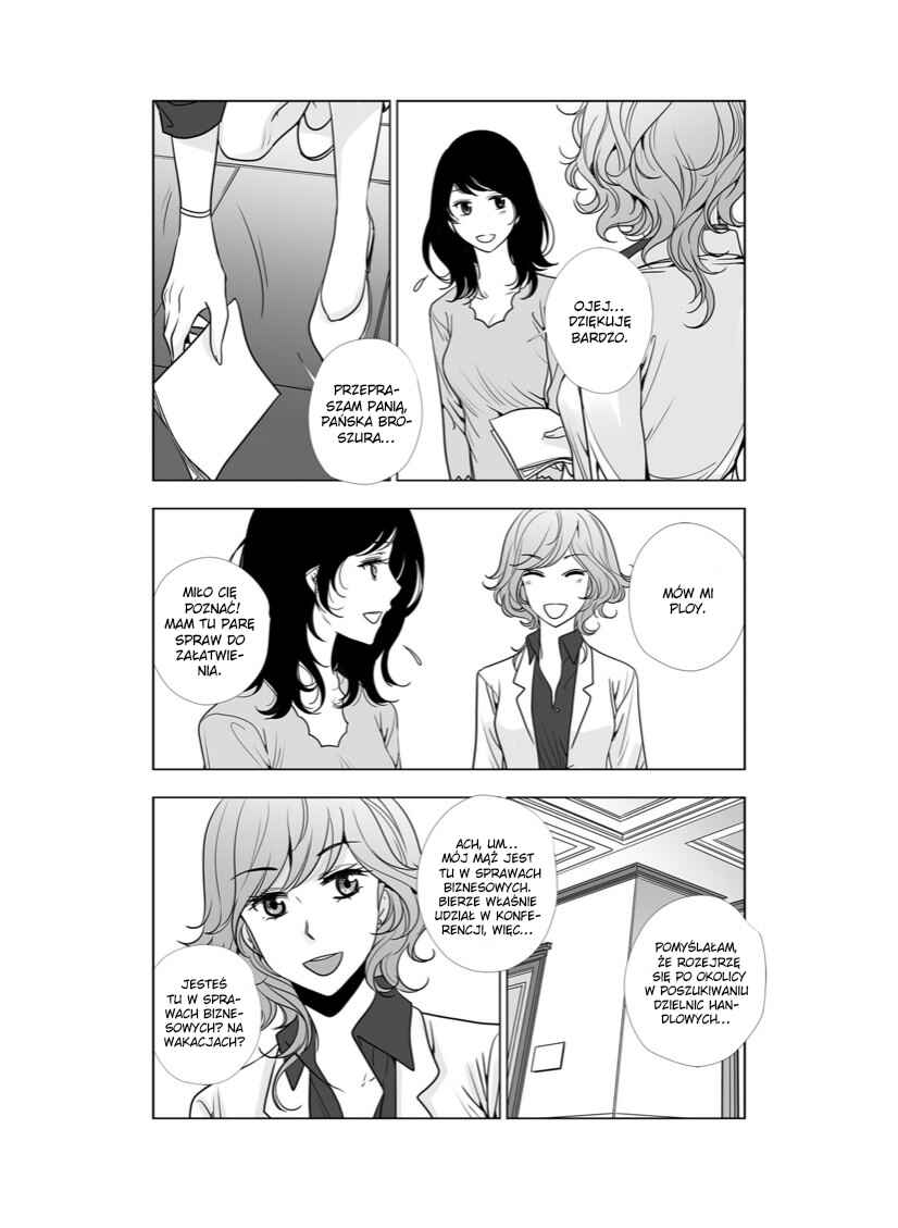 Chapter 47 - Page 7