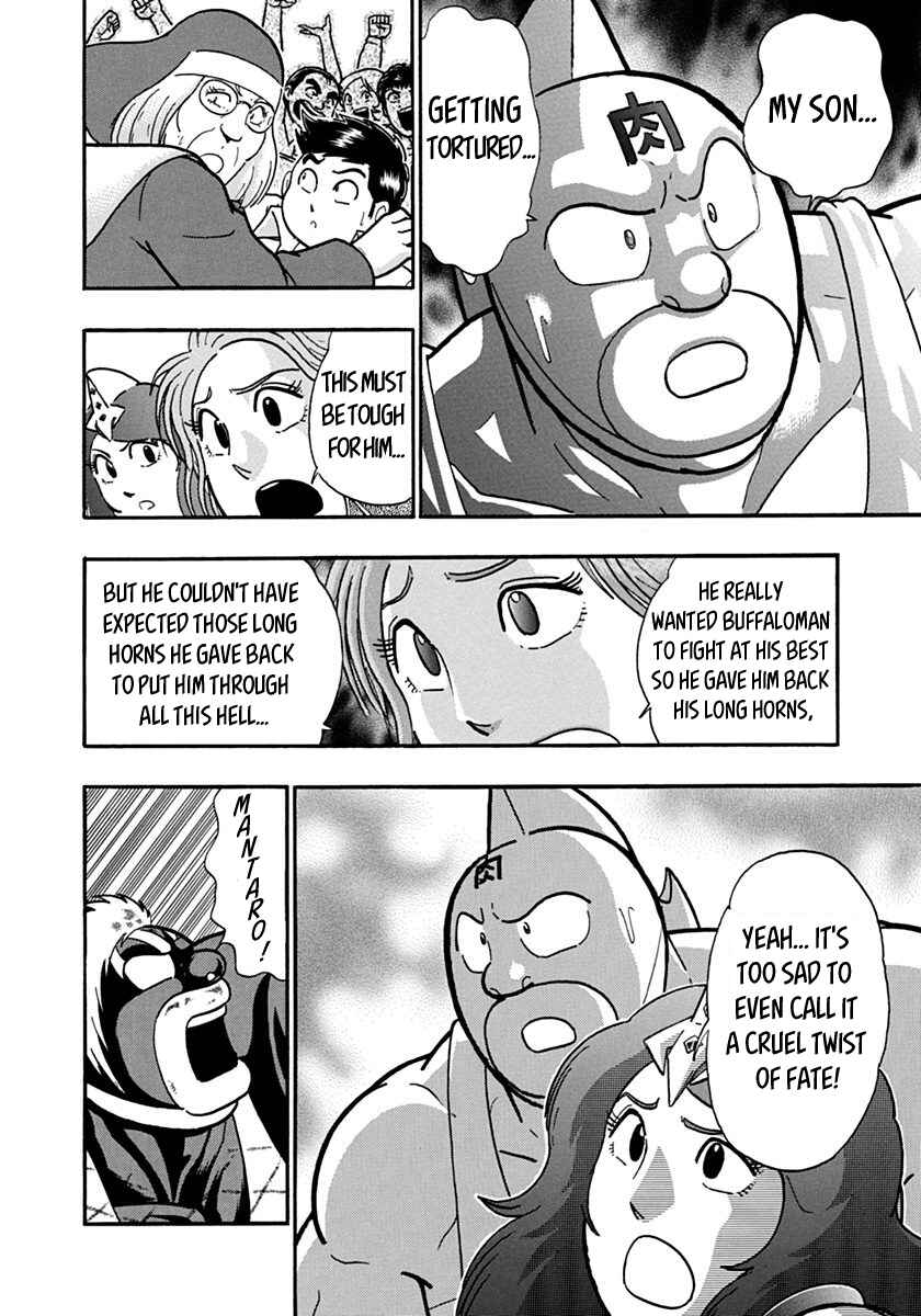 Chapter 136 - Page 10