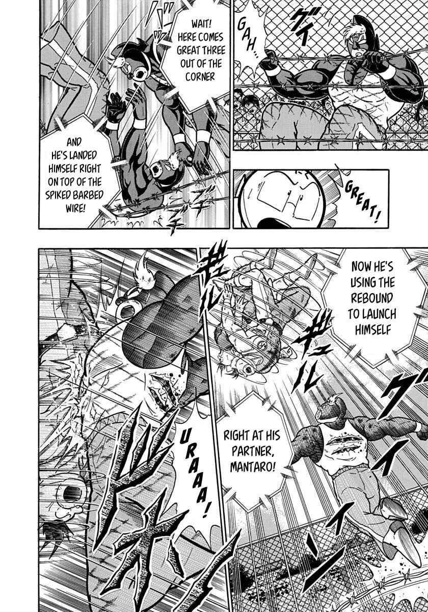 Chapter 136 - Page 12