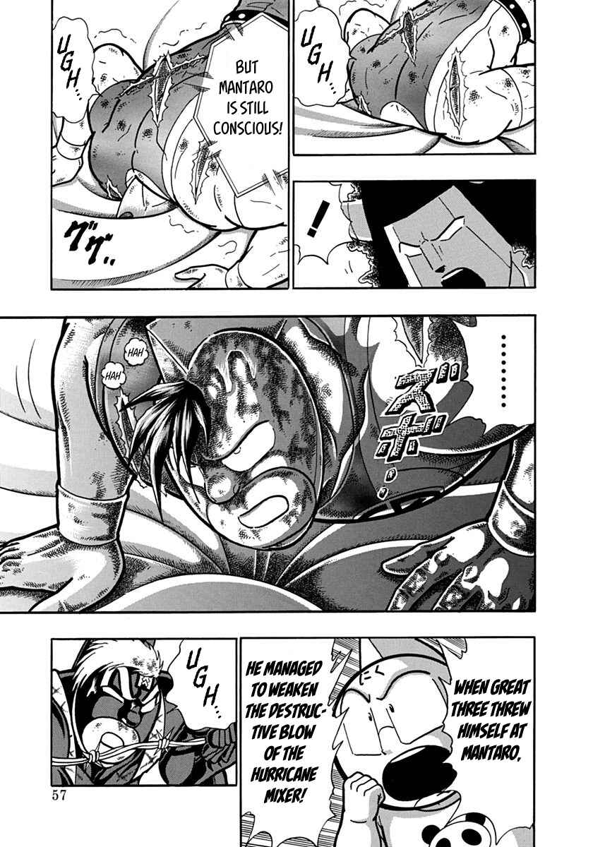 Chapter 136 - Page 15