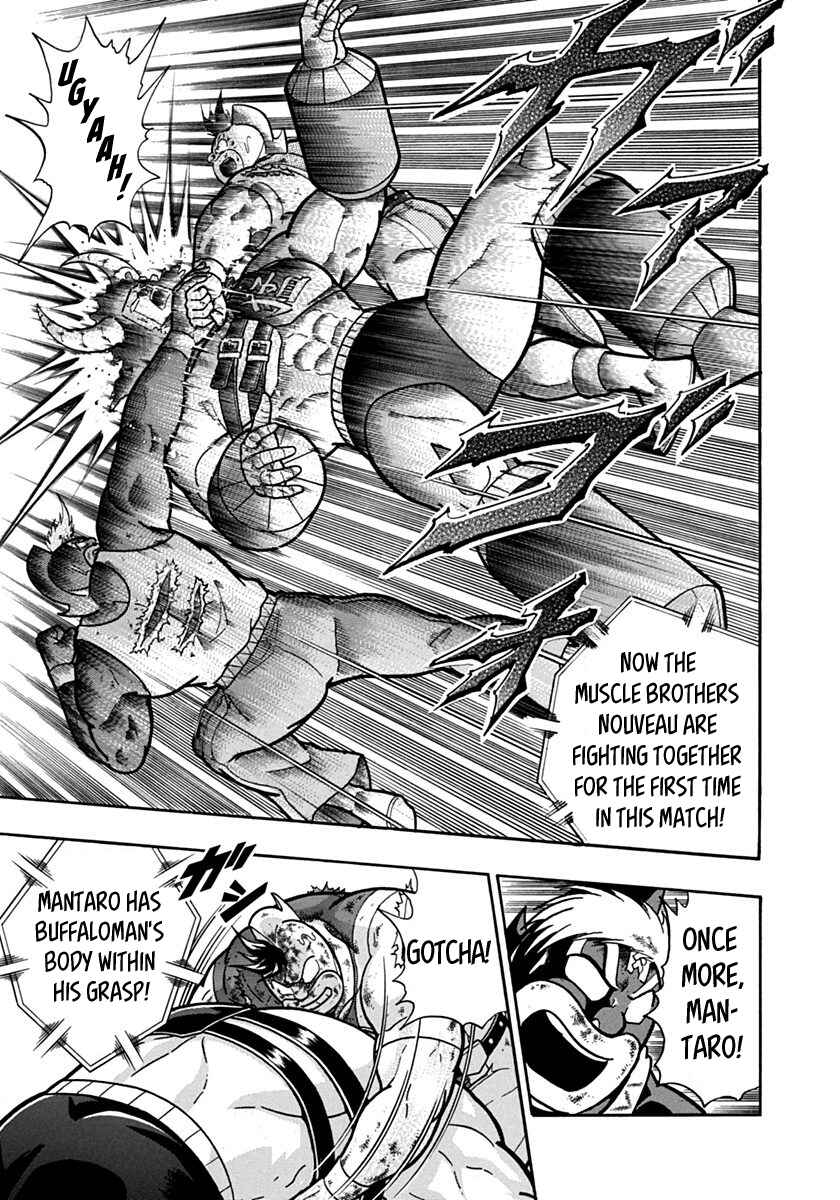 Chapter 136 - Page 17