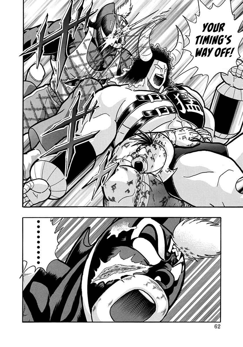 Chapter 136 - Page 20