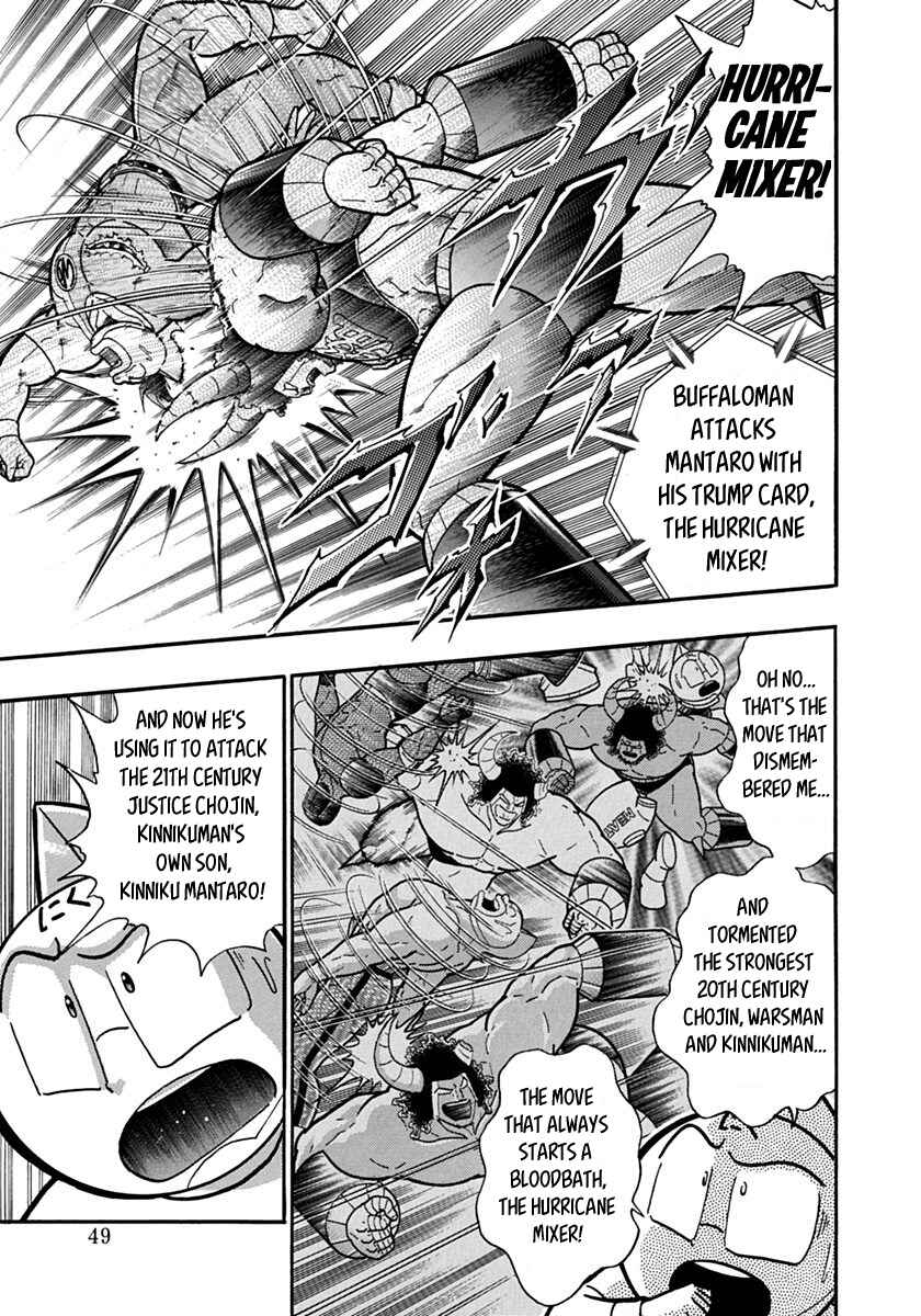 Chapter 136 - Page 7