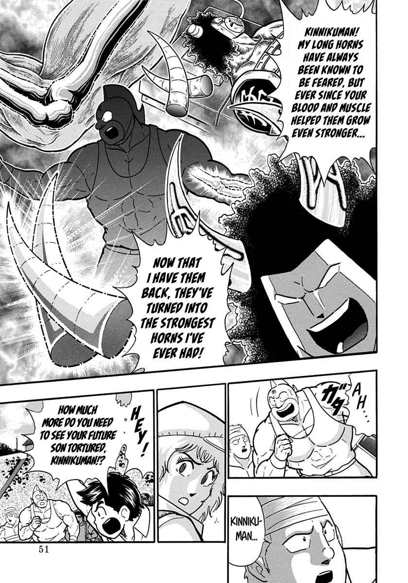 Chapter 136 - Page 9