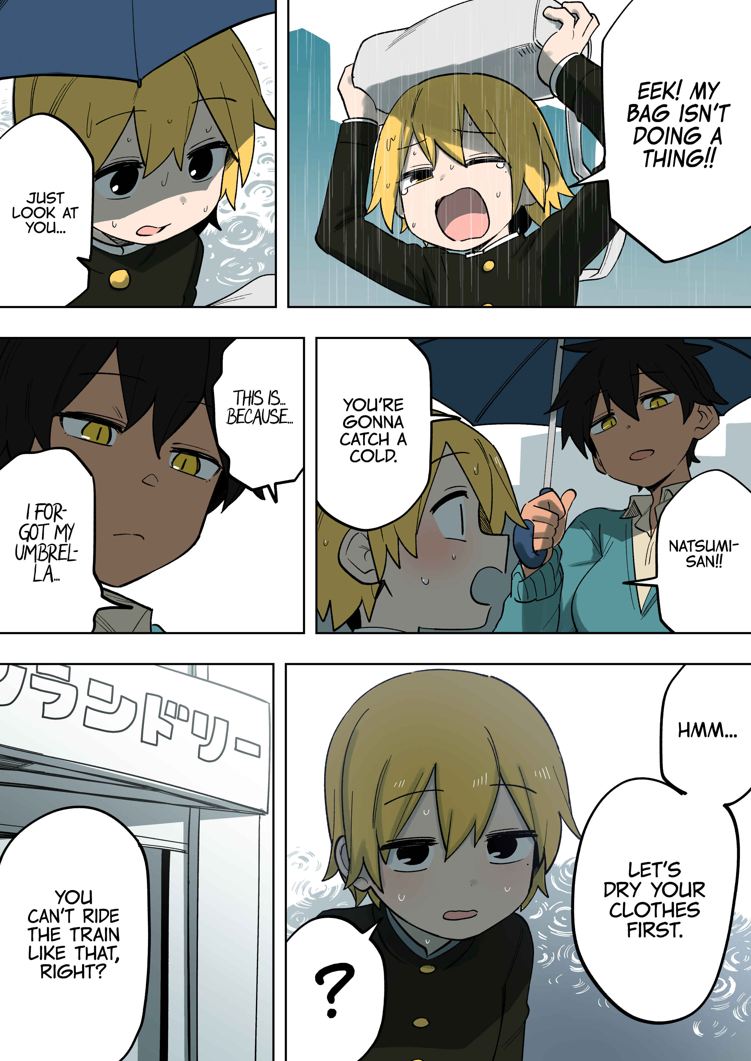 Chapter 154 - Page 3