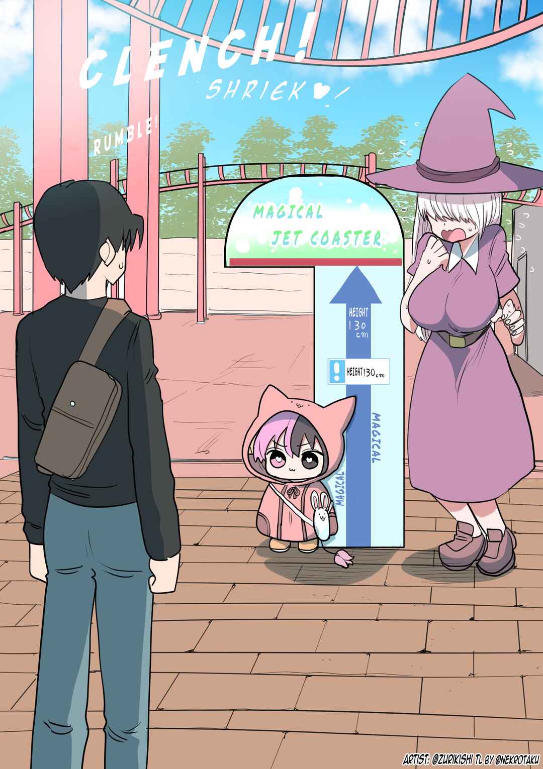 Chapter 241 - Page 1