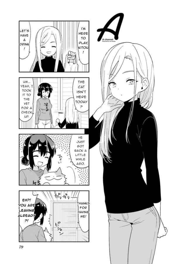 Chapter 130 - Page 2