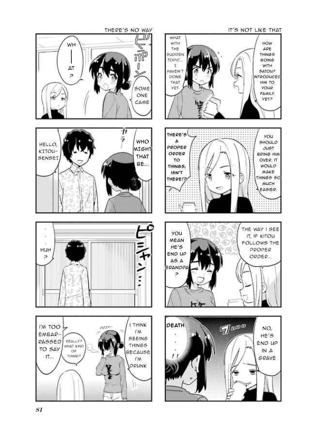 Chapter 130 - Page 4