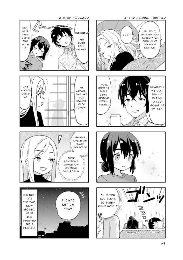 Chapter 130 - Page 7