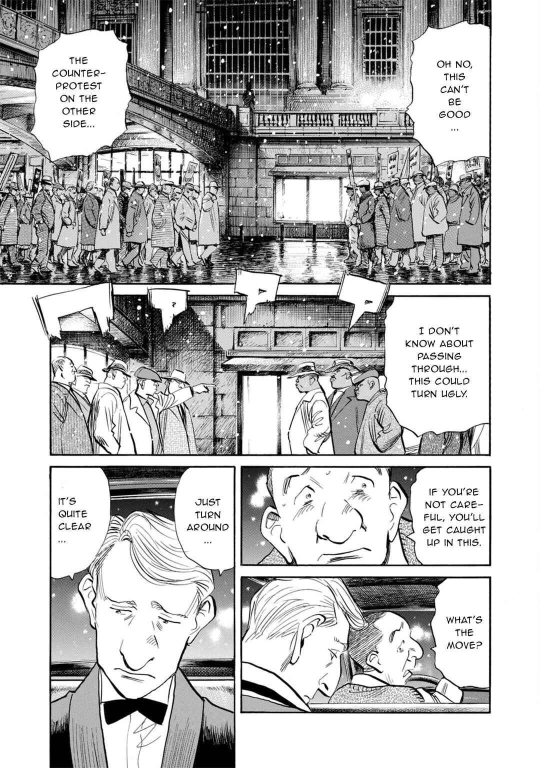 Chapter 17 - Page 15