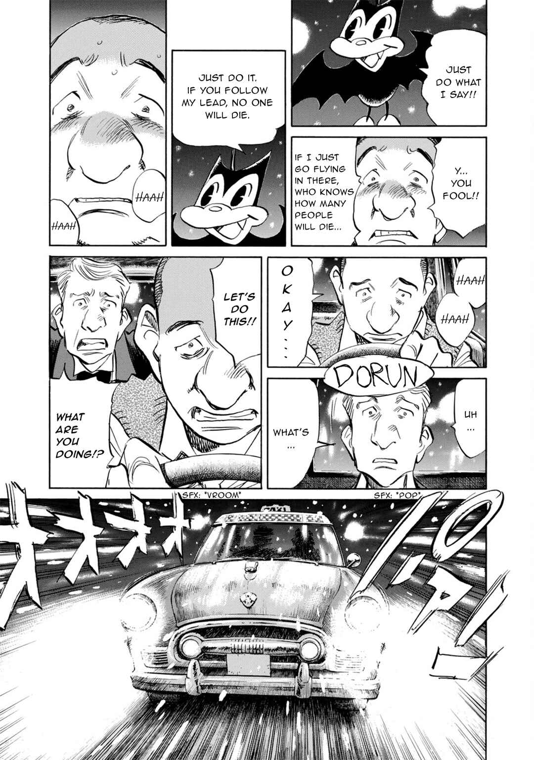 Chapter 17 - Page 17