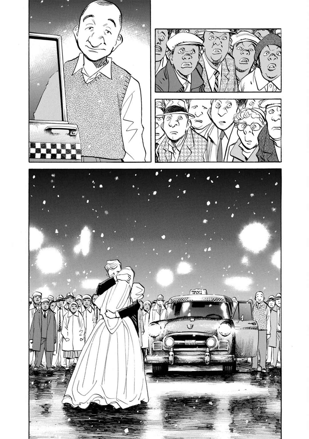 Chapter 17 - Page 21