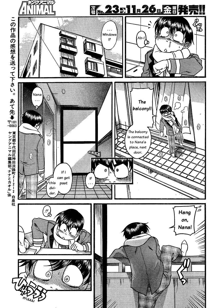 Chapter 44 - Page 17