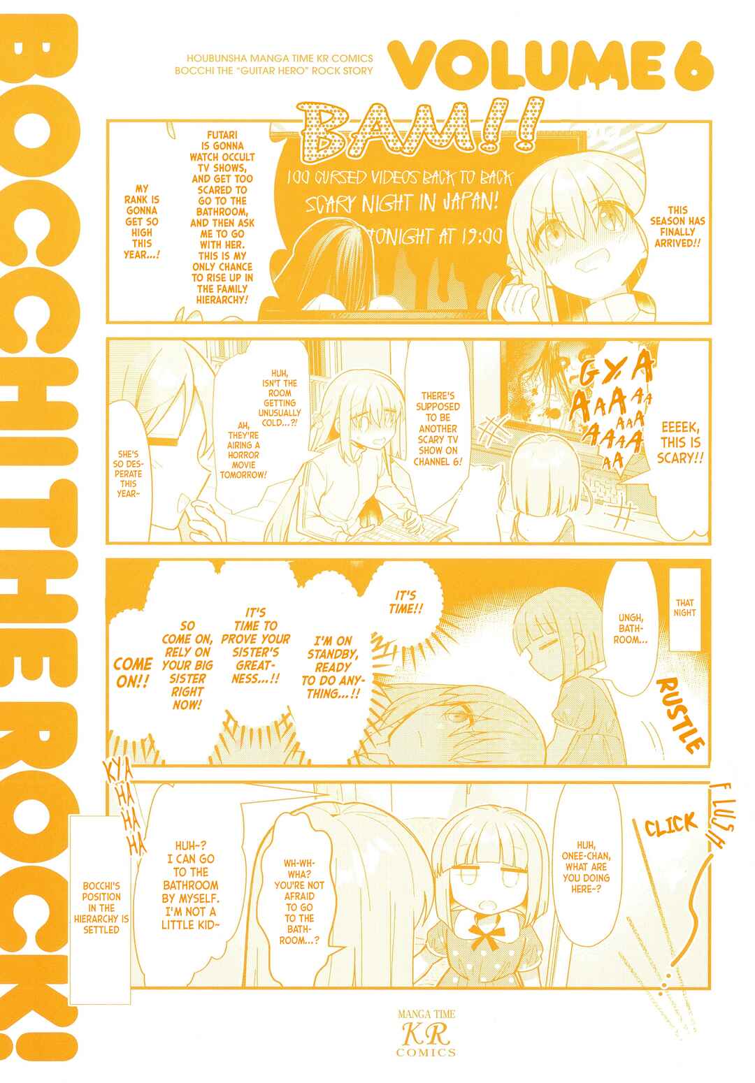 Chapter 69.5 - Page 2