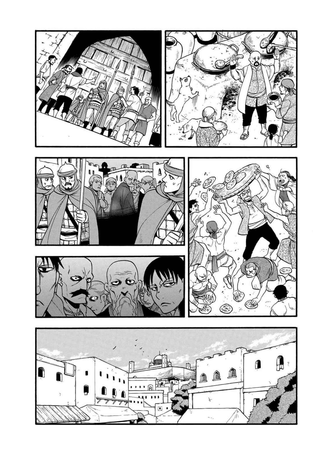 Chapter 128 - Page 17