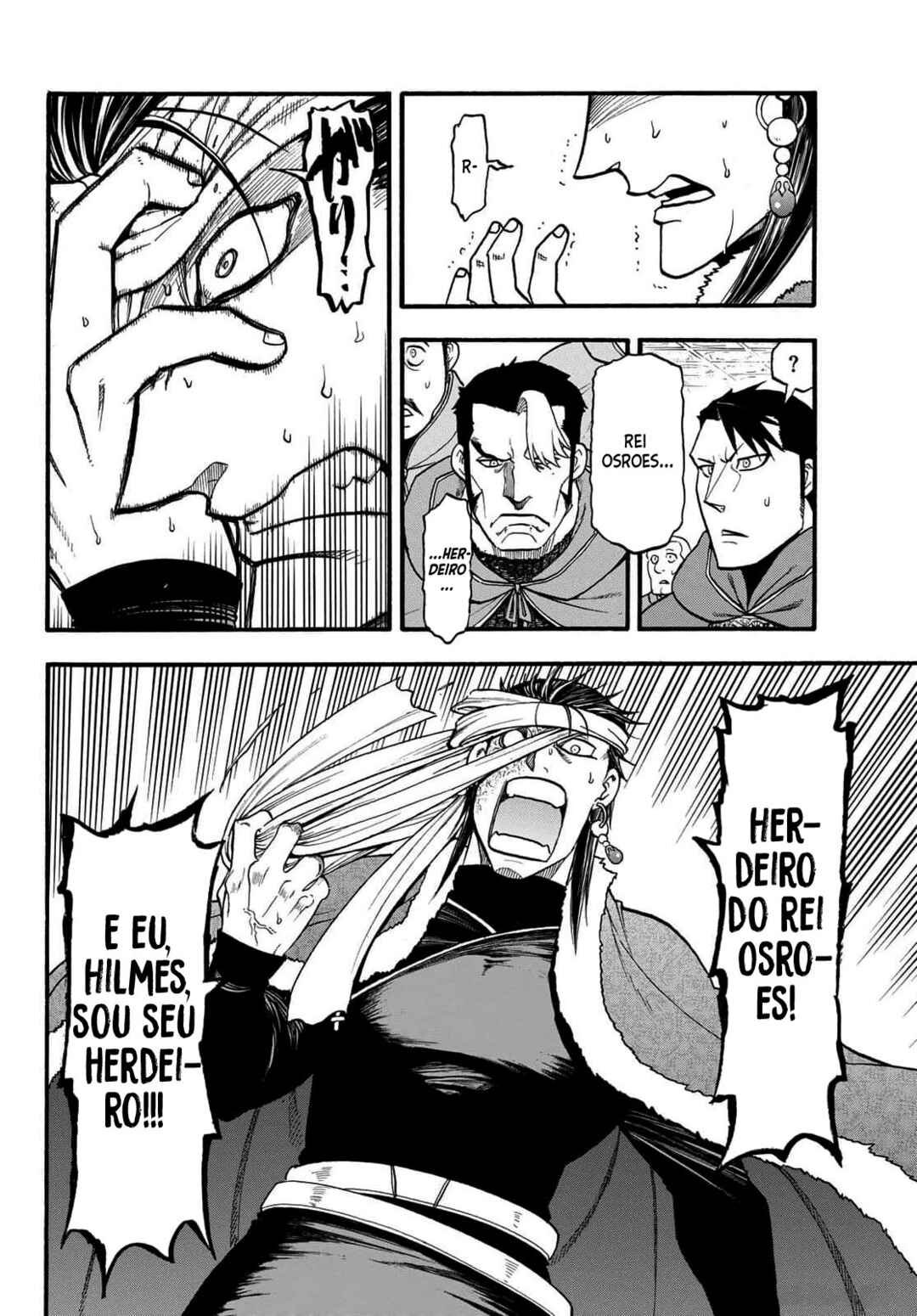 Chapter 128 - Page 22