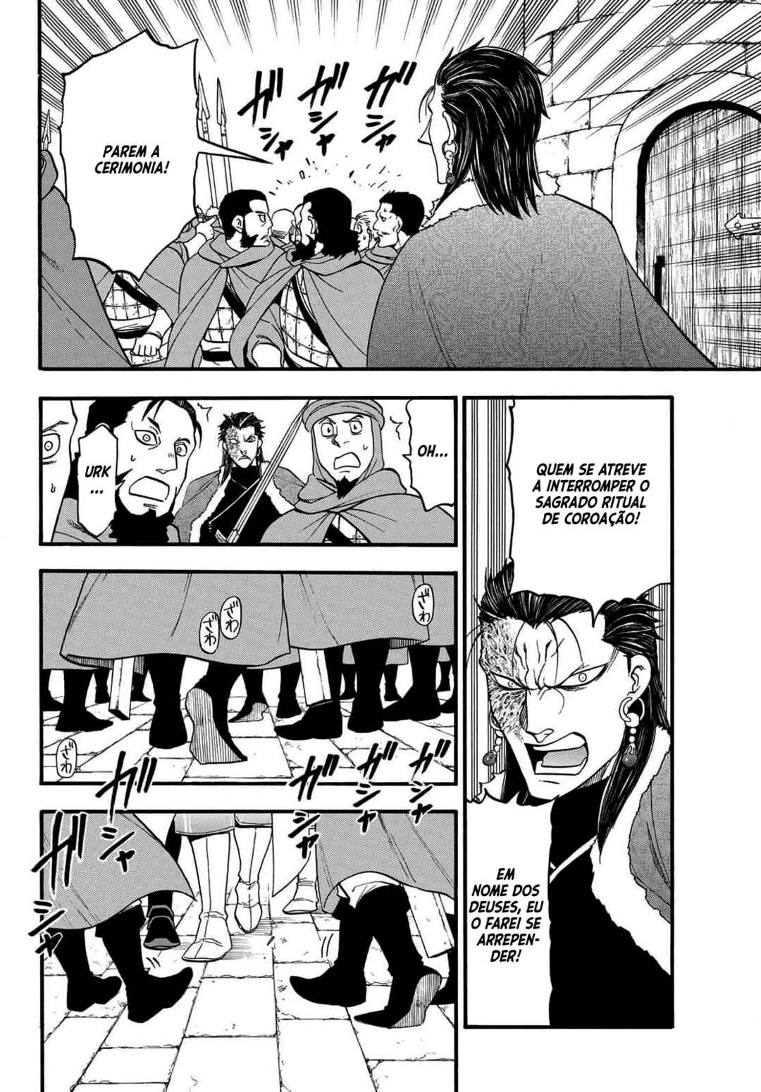 Chapter 128 - Page 26