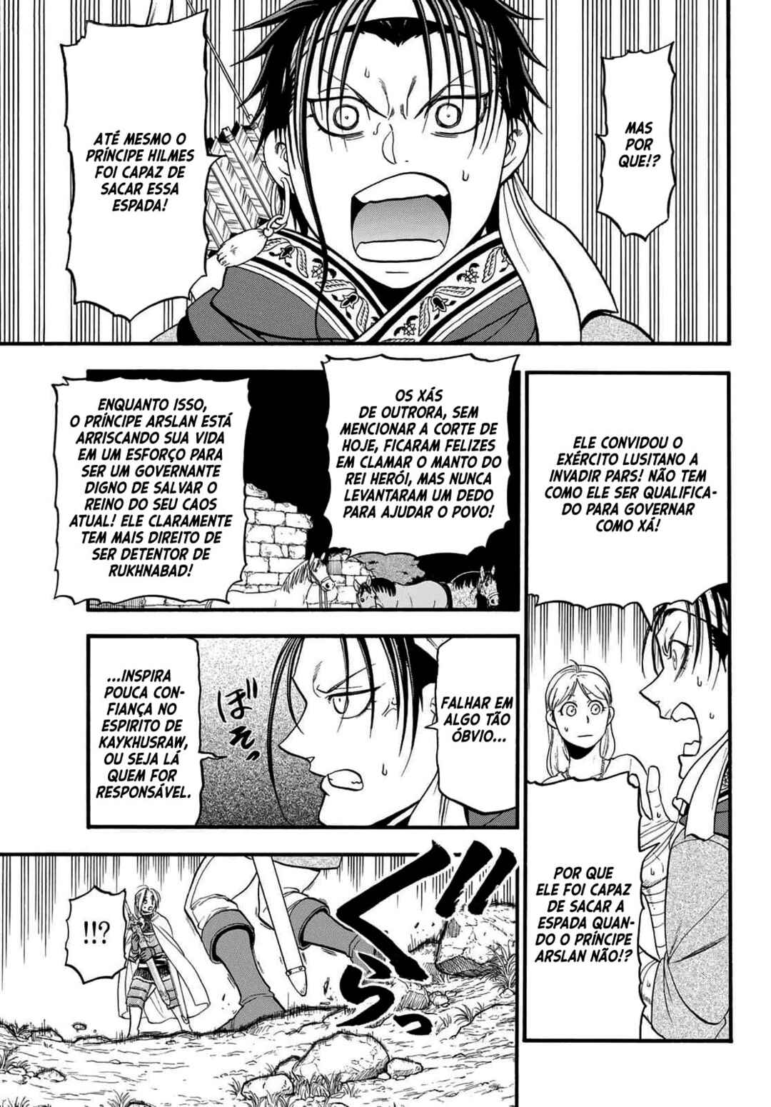 Chapter 128 - Page 8