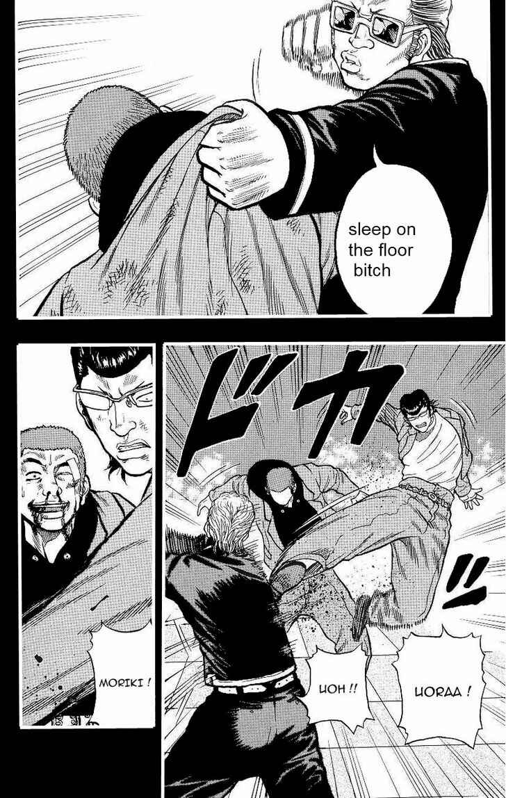 Chapter 4 - Page 3