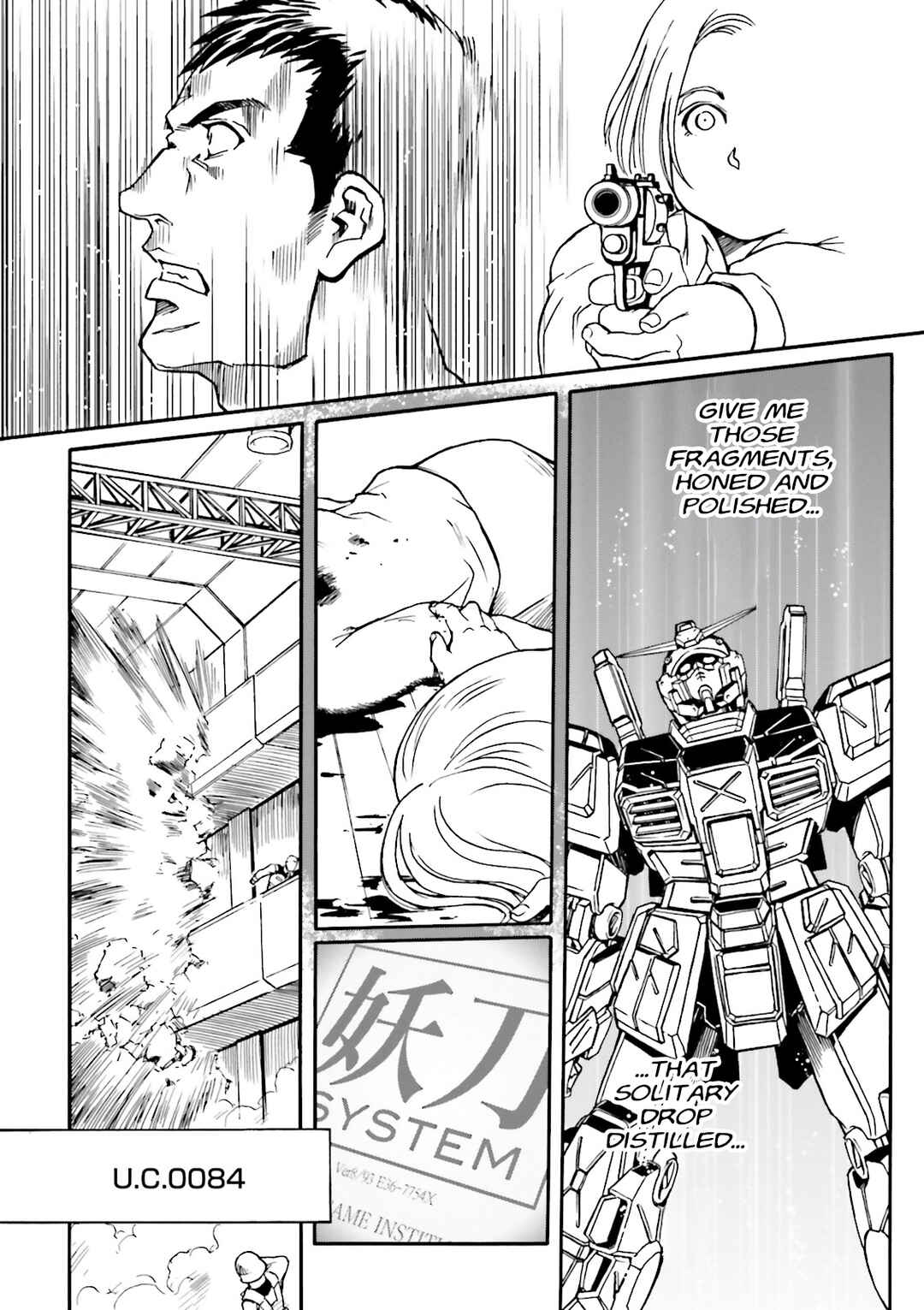 Chapter 1 - Page 12