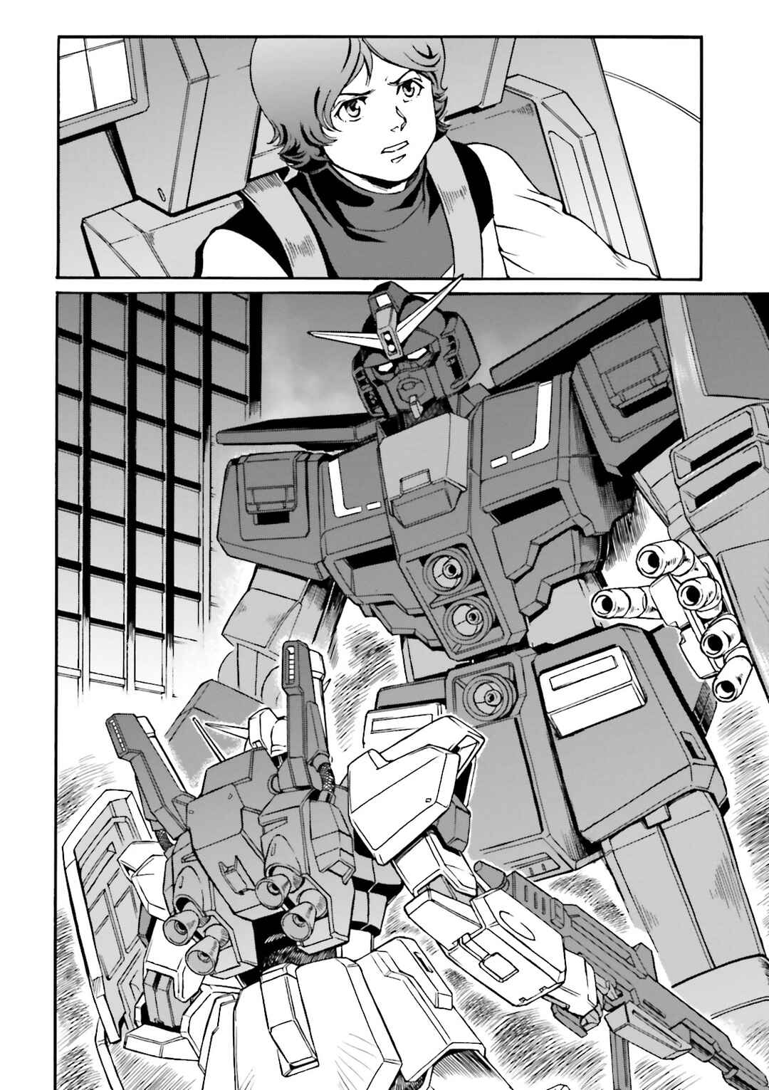 Chapter 1 - Page 16